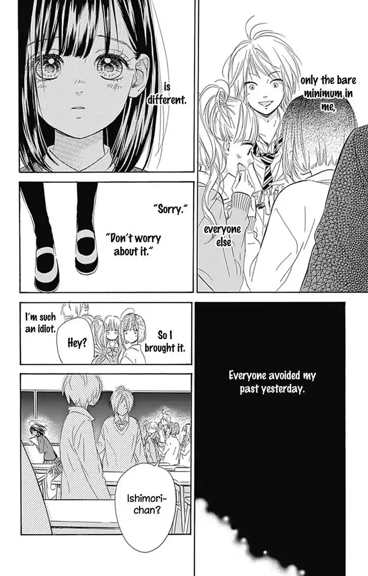 Honey Lemon Soda Chapter 6 23